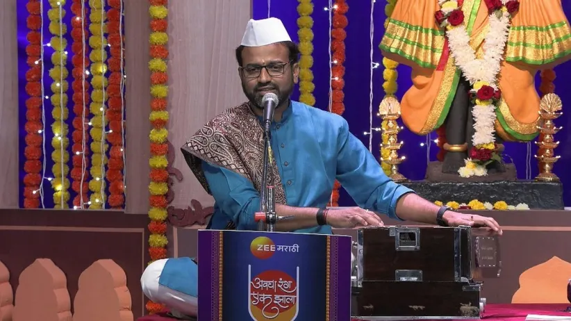 Sai Baba's 'Bhupali' Is Presented
