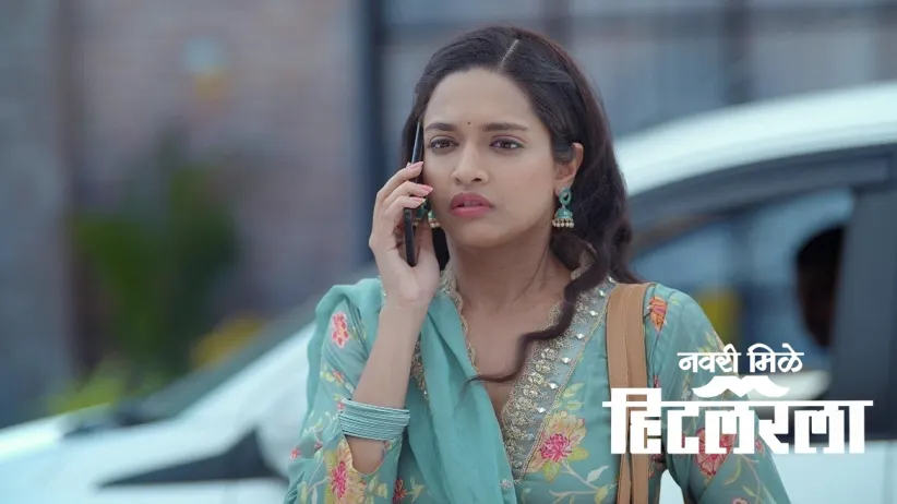Aaji Talks to AJ about His Marriage