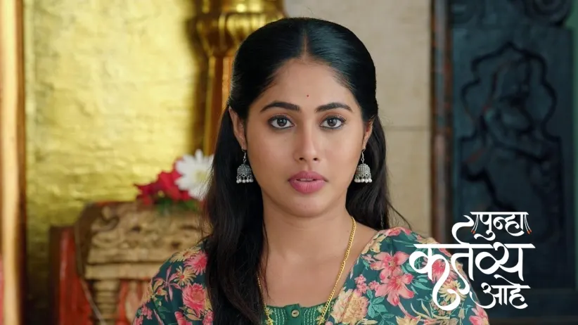 Lucky and Vishakha Trap Shantaram in Their Plan