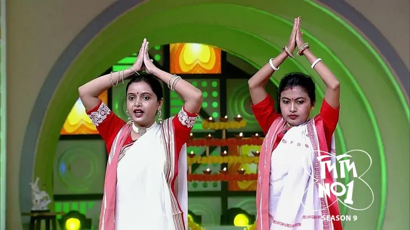 Didi No.1 Season 9 - May 13, 2024