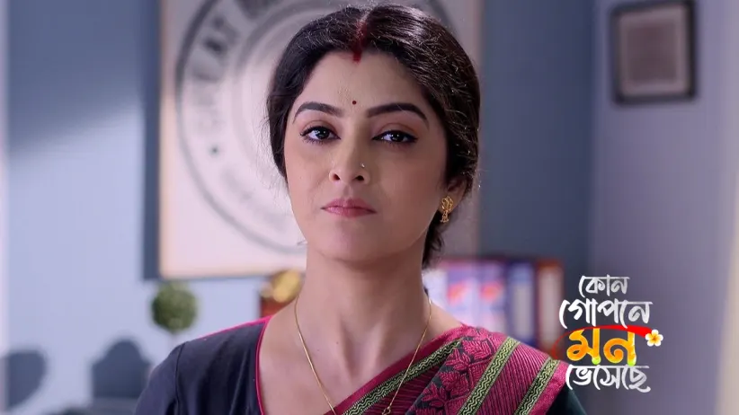 Kon Gopone Mon Bheseche - May 14, 2024