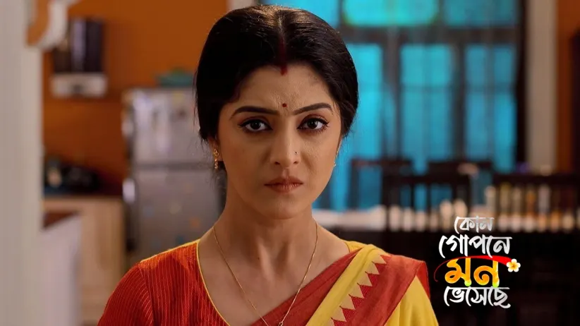 Kon Gopone Mon Bheseche - May 17, 2024