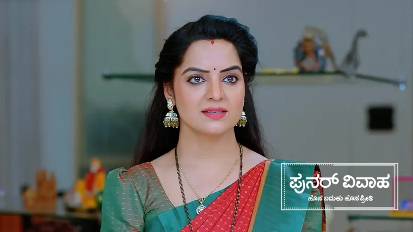 Harika Begins Her Plan for Revenge