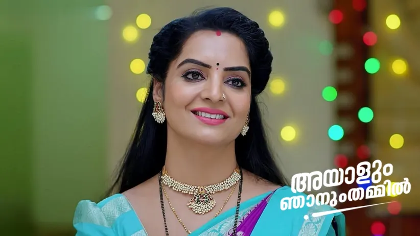 Vasundhara Thanks Abhiram