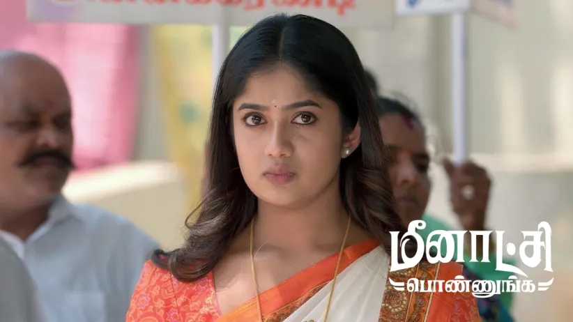 Pooja Meets Maali