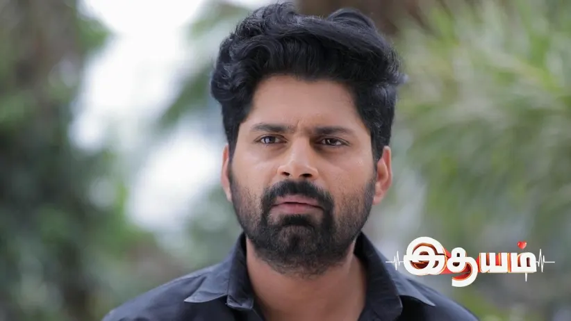 Will Aadhi Find the Family?