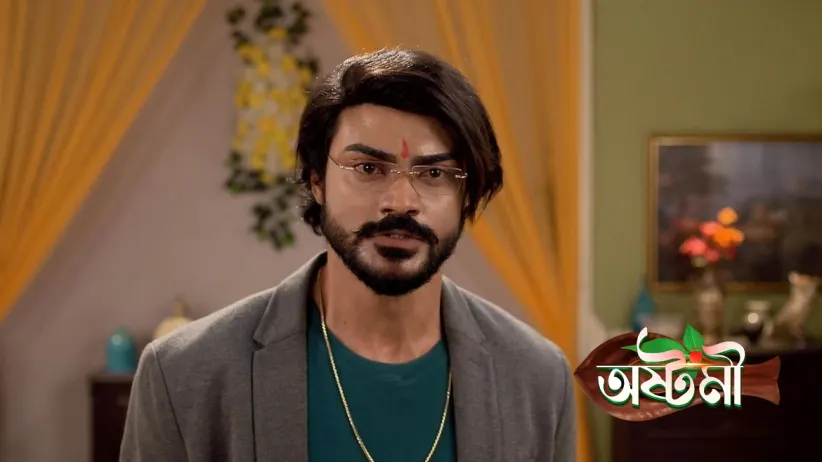 The News of Ayushman's Wedding Angers Durjoy