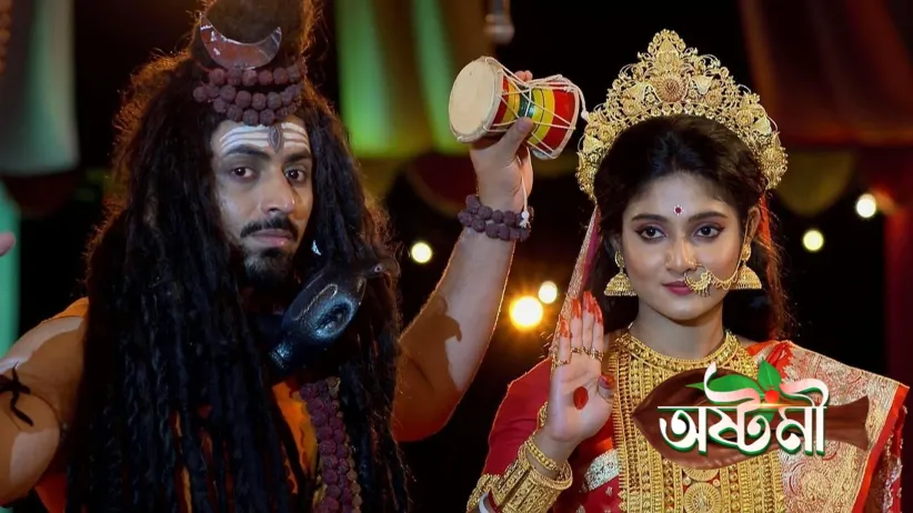 Ayushman and Ashtami Don Disguises