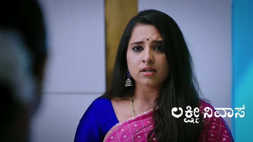 Harish Gets Cheated