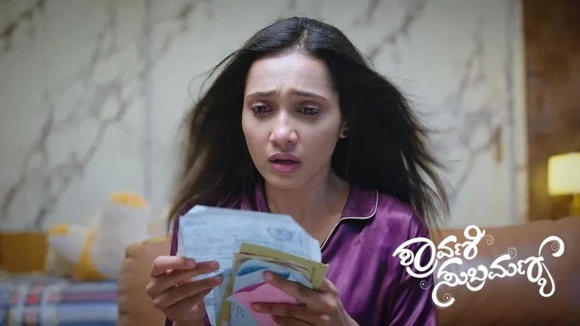 Shravani Gets the Storeroom's Keys