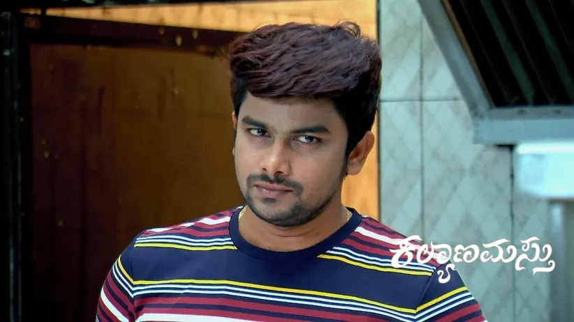 Jaya Surya Searches for His Target