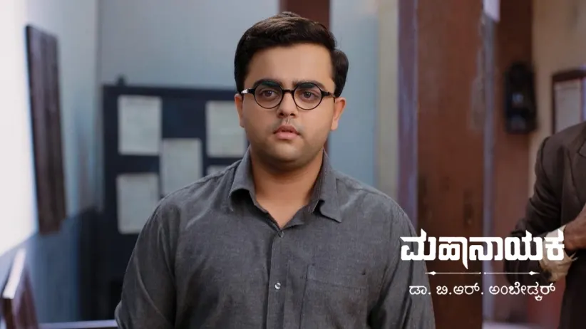 Bhim Grows Suspicious of Purushottam