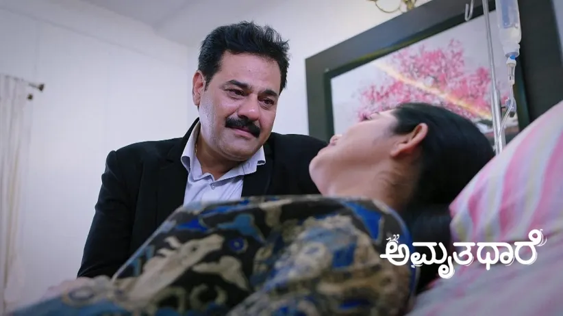 Goutham Saves Bhoomika's Life