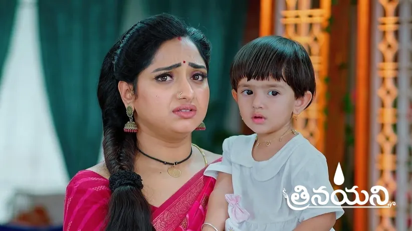 Ramanamma Tries to Stab Tilottama