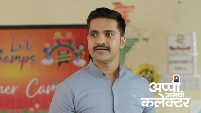 Arjun Celebrates Amol's Birthday at Summer Camp