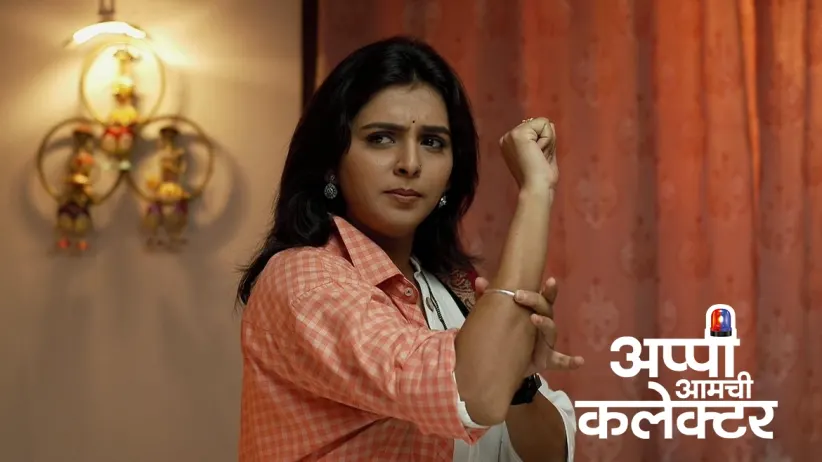 Appi Recounts Her and Arjun's Love Story to Amol