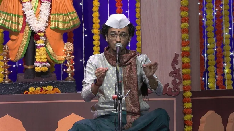 The Composition Vijaypataka Shri Rama Is Sung