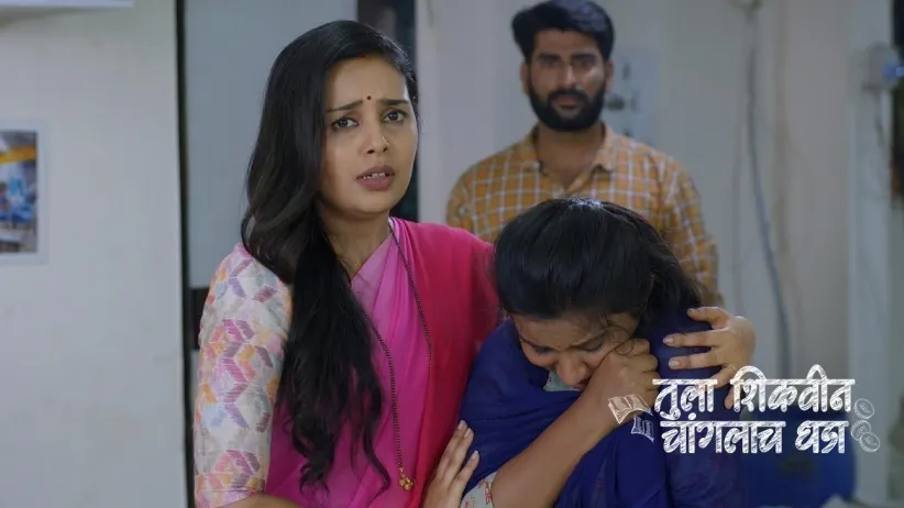 Akshara Slaps Ramesh