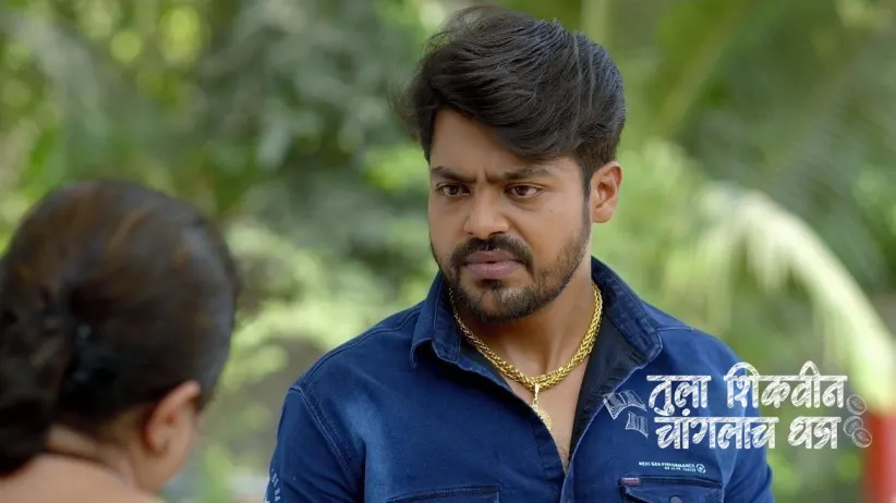 Adhipati Presents an Option to Ramesh's Mother