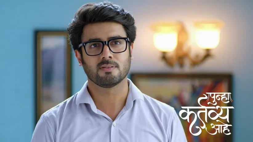 Vishakha Introduces Lucky to Akash