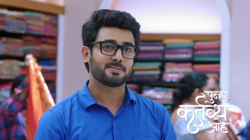 Lucky and Akash Meet During the Wedding Shopping