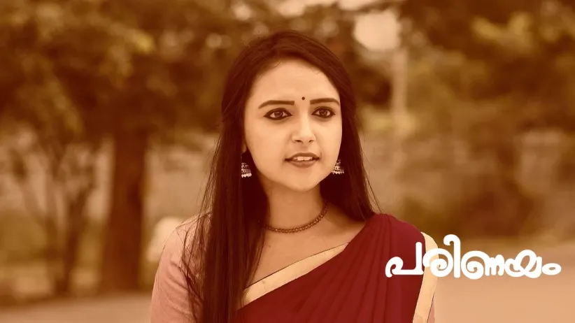Siddharth Teases Vedanth