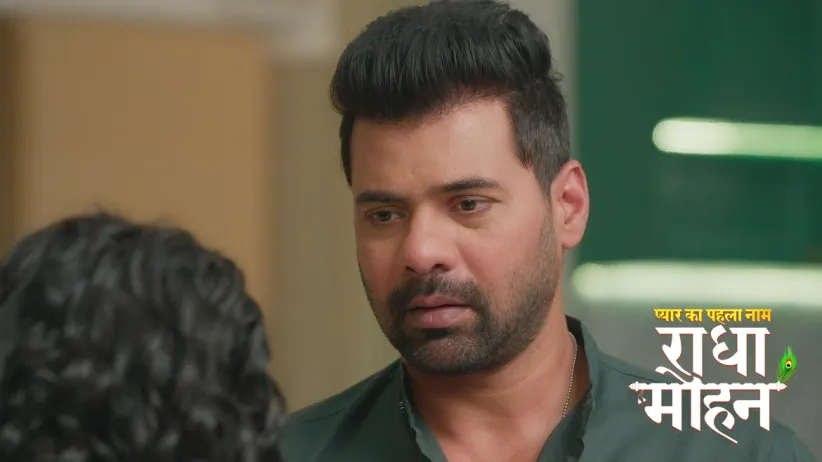 Mohan Makes a Promise to Meera