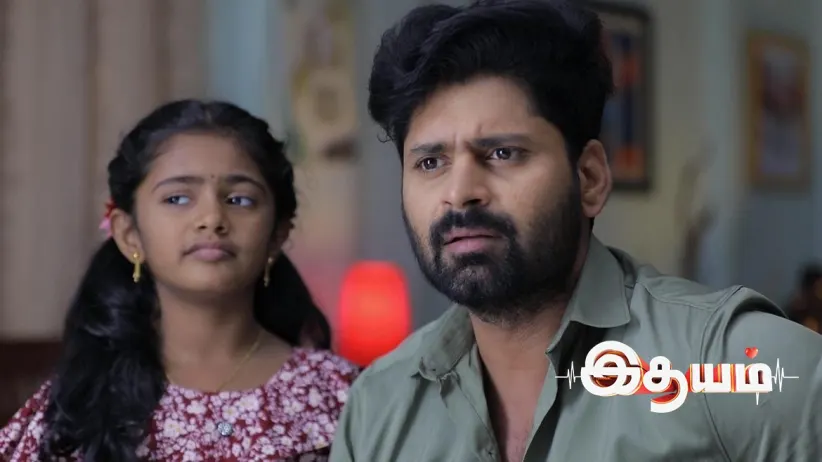 Bharathi Is Unaware of Sharada's Ploy