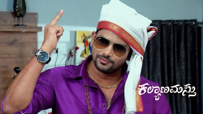 Jaya Surya's New Plan