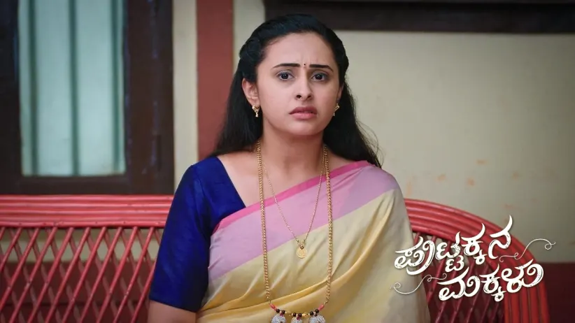 Padma Threatens Rajeshwari