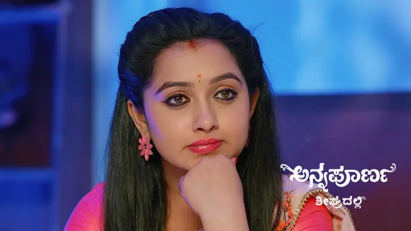 Avani Assures Vedavathi
