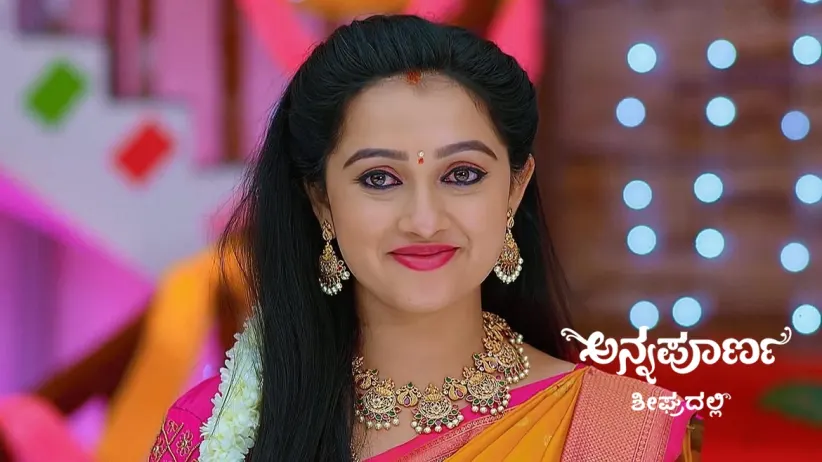 Vedavathi and Prasad's 'Shashtipurti' Ritual