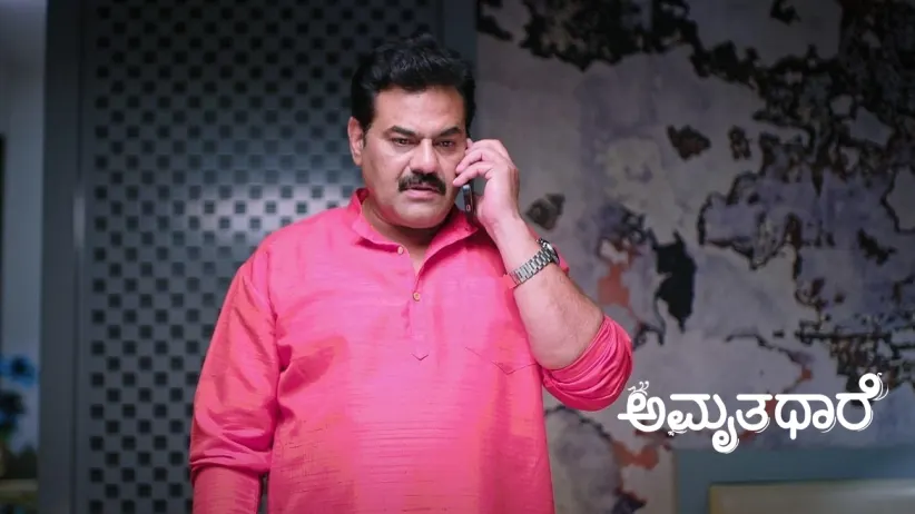 Apeksha Worries about Her Future