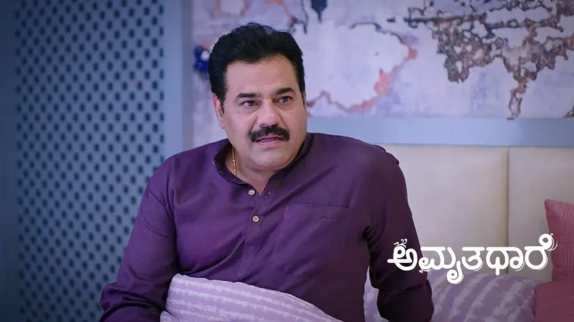 Goutham Is Flustered By Sarvamangala's Request