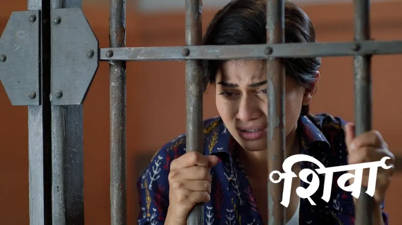 Shiva Makes a Request to Seeta