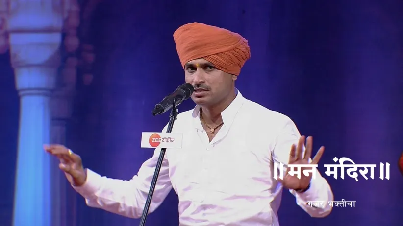 Maharaj Offers Guidance on Speaking Effectively