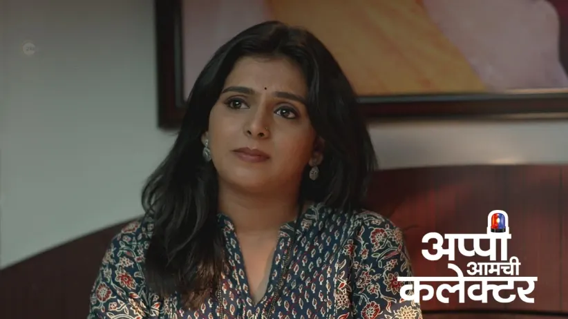 Appi Gets Upset when her 'Mangalsutra' Falls Off