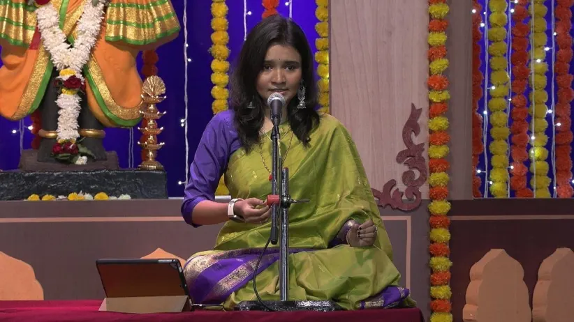 Ram Houni Ram Gaa Re Is Performed