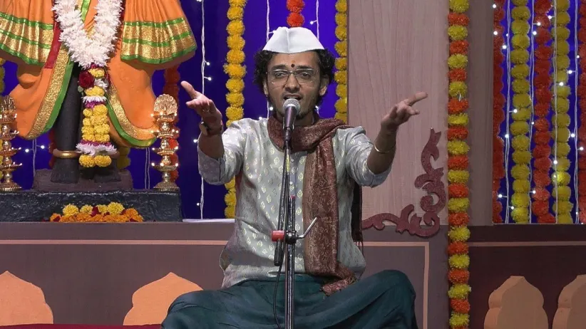 The Composition Ekke Divshi Sharangapani Is Sung