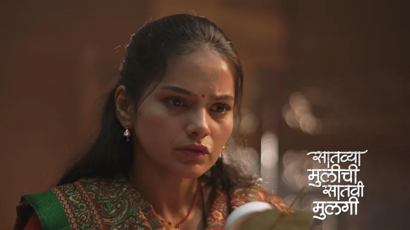 Netra Finds a Divine Dagger in the Fifth Box