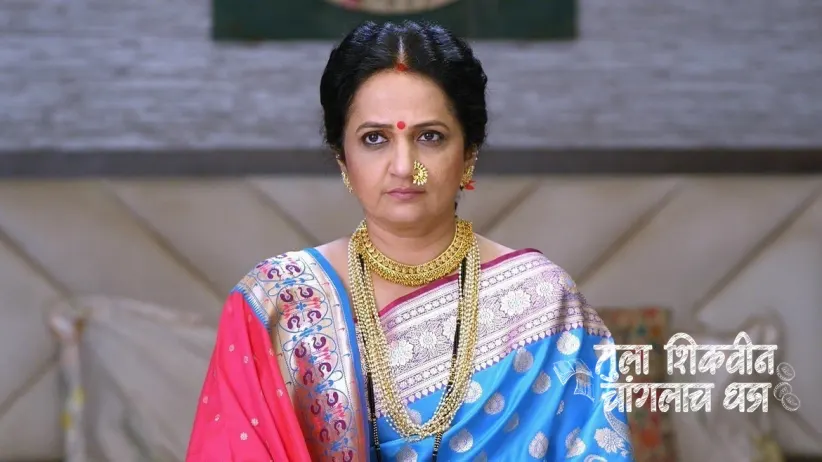 Bhuvaneshwari Punishes Akshara