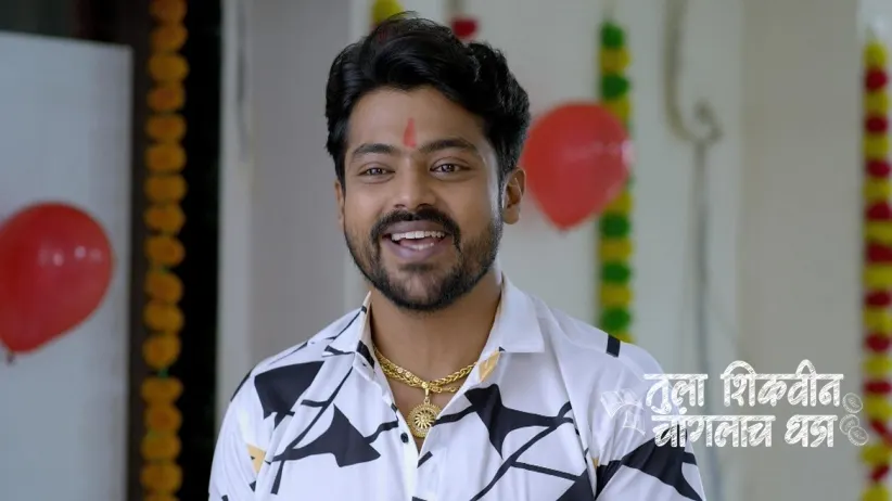 Bhuvaneshwari Burns the Shirt Bought for Adhipati