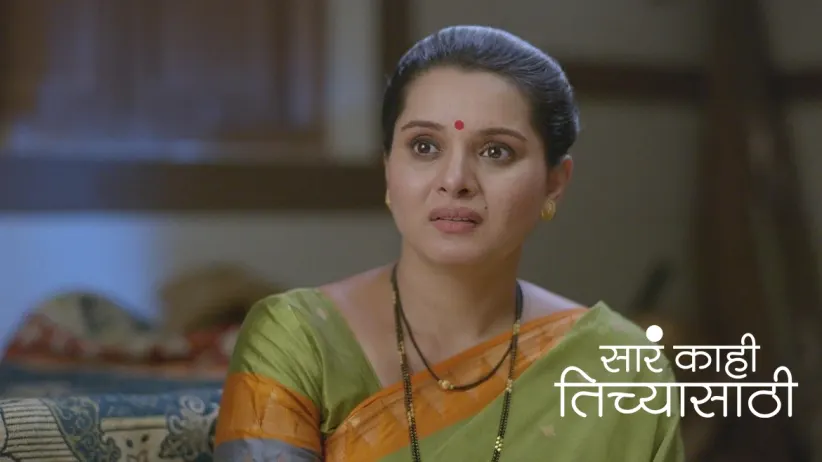 Shrinu Gives a Warning to Lali