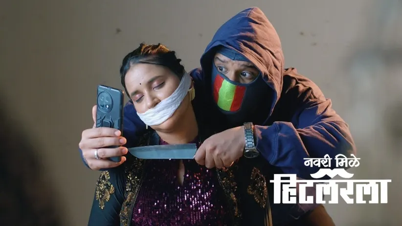 Vikrant Kidnaps Revathi