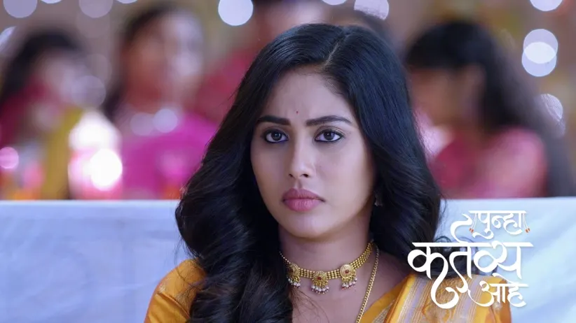 Lucky Arrives at Akash and Vasu's Sangeet Ceremoney
