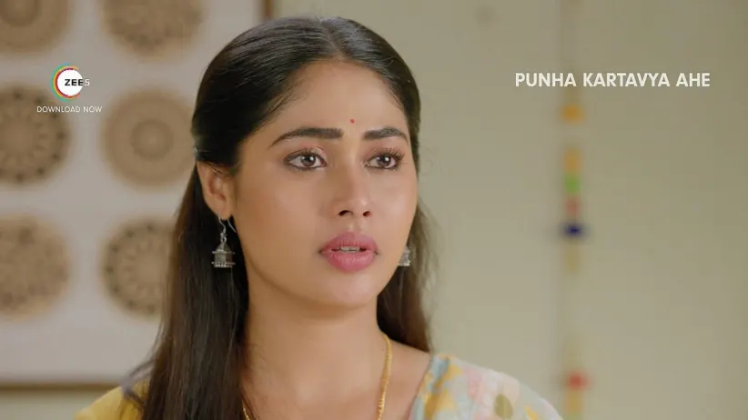 Bhaskar and Avani Apologise to Vasu | Punha Kartavya Aahe