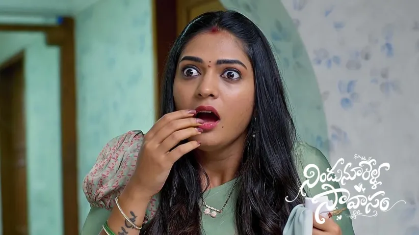 Bhagamati Tries to Touch Arundhati’s Spirit