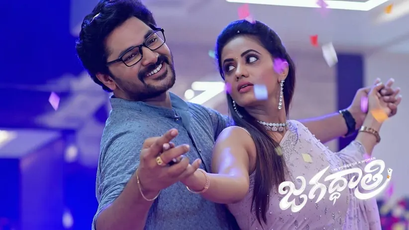 Jagadhatri and Kedar’s 'Sangeet' Function