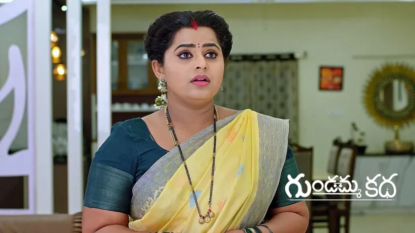 Suchitra to Get Gundamma Drugged