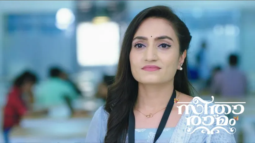 Sriram Befriends Sihi